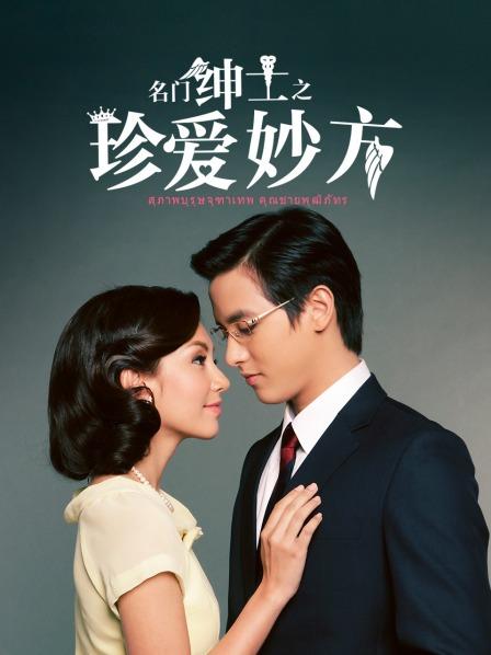 ❤【精品泄密】2022最新反差婊23（良家视图20套)